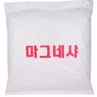 review of (서울/경기/인천) 마그네샤 석회가루 백회가루 12KG 운동장 라인 테니스장 피구장 축구장