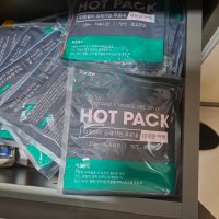 review of 대용량 80g 흔드는 포켓용 핫팩 30매 +파우치