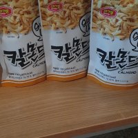 review of 머거본 칼몬드150gx3개 견과 간식 안주