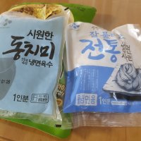 review of CJ제일제당 동치미 물냉면 1816g