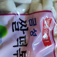 review of 박스/참맛쌀떡볶이 1KG×10개/금성