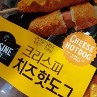 review of 동원 퀴진 에어 크리스피 미니핫도그 450g x 3