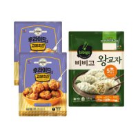 review of CJ 고메 후라이드 순살치킨 450g x 8봉