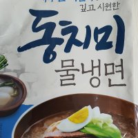 review of CJ 제일제당 동치미냉면육수300G