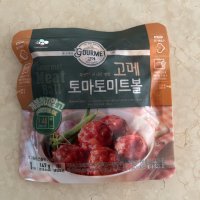 review of UNKNOWN 씨제이 고메 토마토 미트볼 147G