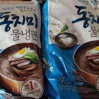 review of CJ제일제당 함흥비빔냉면소스 85g x 10개