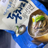 review of W쇼핑 CJ제일제당 동치미 냉면육수 300g x 20개 - W쇼핑