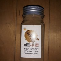 review of 칸나멜라 유기농 카시아 실론 시나몬 계피 가루 분말 파우더 스틱 먹는법 효능 스리랑카