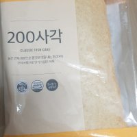 review of 삼진어묵 특천사각 300g, 10개 [아이스박스]