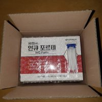 review of 멜라루카 굿자임(소화효소식품)(3g-30포)