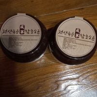 review of 우체국쇼핑 에버가닉 함초소금 1kg