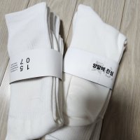 review of IL O GONG CHIL 1507 모노 트라우져 스니커즈 삭스 스노우 MONO TROUSER SNEAKERS SOCK