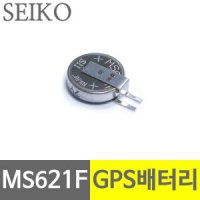 review of 네비게이션 GPS백업배터리 정품Seiko MS621F/MC621/VL621호환/수신율향상/아이나비/엑스로드/현대유비스/현