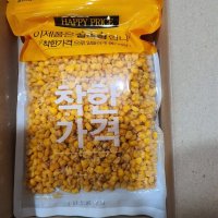 review of 그레이트노던 프리미엄 팝콘 옥수수 강냉이 3 1kg