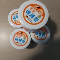 review of 그린백색바세린 보습 피부보호 100g / 퍼슨 450g 대용량