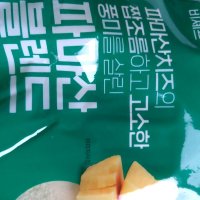 review of Kraft Parmesan Cheese Powder 크래프트 파마산 치즈 가루 16oz(453g) 2개