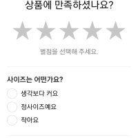 review of 골드거울 실버 아치형 인테리어 옷가게 카페 현관 예쁜 전신거울 백화점 미용실