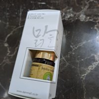 review of USDA 유기농 캐스터오일 피마자오일효능 아주까리기름 150ml 500ml