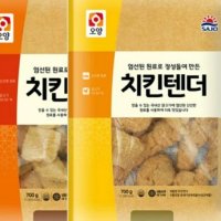 review of 사조오양 치즈스틱 1kg 치킨너겟 팝콘치킨 치킨텐더 2세트