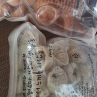 review of 노미트 산채만두 480g 2개