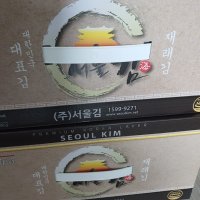 review of 서울김 돌김 김자반볶음 40g x 10봉