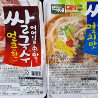 review of 백제 쌀국수 멸치맛 30개 (1박스) 추가 김치맛 육개장맛 얼큰한맛