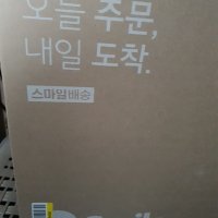 review of 싸다구 양말 이벤트 진행중 무지 골지 학생 여성 남성 덧신 페이크삭스