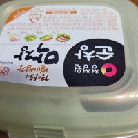 review of 청정원 청정원 막장450g x12개 - 생활에 필요한 모든 것 여기 다있소