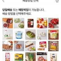 review of [청정원] 안주야 불막창 300g