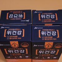 review of 레이델 비즈왁스알코올 셀 100 550mg x 30정