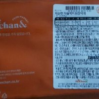 review of 아워홈 차돌 된장찌개 300g