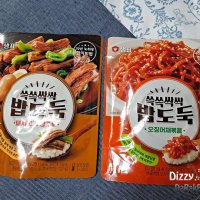 review of 샘표 밥도둑 오징어채볶음 60g 324760