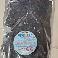 review of mytoys 마이 디폼블럭 1000개 대용량 리필팩 33색상 크리스마스도안 출시