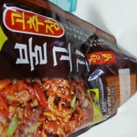 review of 오뚜기 고추장 불고기 양념 스파우트팩  10개  500g