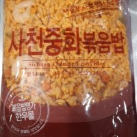 review of 곱창파는청년들 특양볶음밥 250g