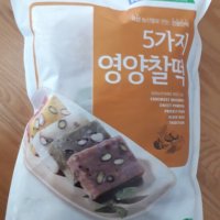 review of 개별포장 영양 약밥 약식 찹쌀 대추 견과류 영양떡 냉동떡 아침 식사대용