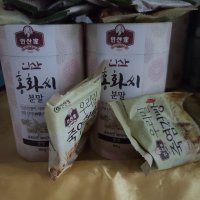 review of [인산가] 홍화씨 생것 500g / 홍화씨 / 국내산 100%