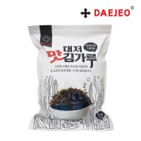 review of 대천 보령 중앙맛김 도시락김(4gx30봉)선물셋트