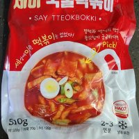 review of 세이 국물떡볶이 오리지널맛 510g x 4봉 / 꼬치어묵 / 어묵탕 모음전