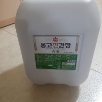 review of 마산몽고 불고기간장 13L