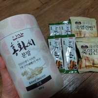 review of [인산가] 홍화씨 생것 500g / 홍화씨 / 국내산 100%