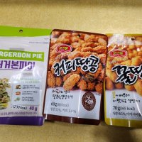 review of 머거본 맛땅콩 캔 135g 주전부리 마른 맥주 혼술 안주 세트 칼몬드