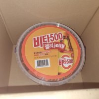 review of 광동 비타500 젤리 대용량 27g 35개입 간식