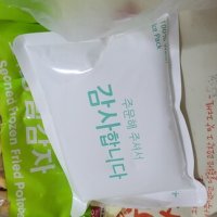 review of 오뗄 추억의 카스테라 핫도그 50g 10 10 10개