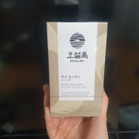 review of [인기] 오설록 제주 얼그레이 티백 20EA(40g)