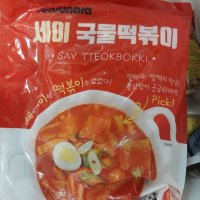 review of 세이 국물떡볶이 오리지널맛 510g x 6개 ML619192