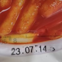 review of 세이 국물떡볶이 오리지널맛 510g x 4봉