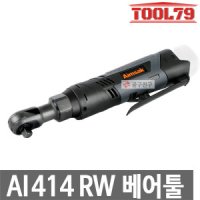 review of 밀워키 12V 3.0Ah FUEL 임팩트 라쳇 3/8인치 전동 M12 FIR38-302B