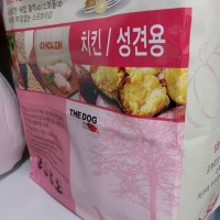 review of 닥터소프트 치킨 노령견용 3kg 더독