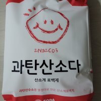 review of 엘앤에스 소다스쿨 과탄산소다 5kg 1개